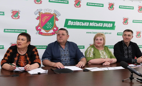Лозівські школярі у вересні можуть відвідати Францію. Хто поїде