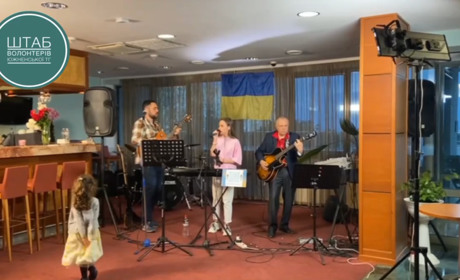 Южненський бенд “Штаб волонтерів” зіграв благодійний концерт у готелі "Еллада"