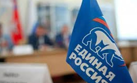 “Єдіная Россія” проводить “праймеріз” на Каховщині