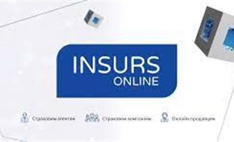 Agent Insurs Online: надійний сервіс для вибору та оформлення страховок