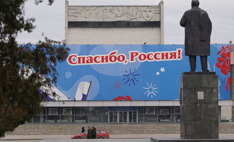 На Луганщину прибули співробітники МВС РФ. Навіщо "гастролери" залякують місцевих жителів