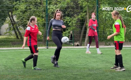 Жіночий футбол у Жовтих Водах. Про матч та плани розповів тренер футбольної академії "Інгулець"