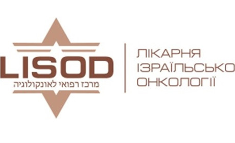 Рак желудка