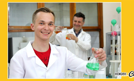 Об’єднані брендом «Хімія» Ніжинської вищої школи, або хіміки про хімію і обраний фах