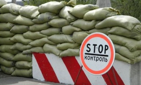 Сєвєродончанин "фільтрував" людей на блокпостах окупованого міста. Суд "впаяв" тюремний строк