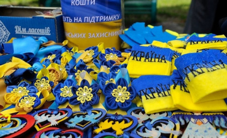 В Южному відбудеться благодійний ярмарок