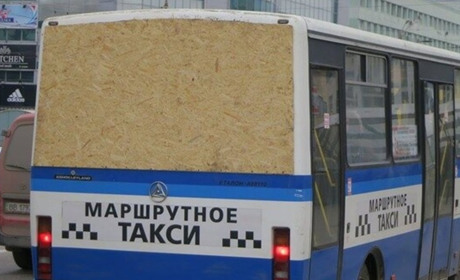 Оце досягнення! Окупанти запускають автобуси між Сєвєродонецьком, Лисичанськом, Рубіжним і Кремінною