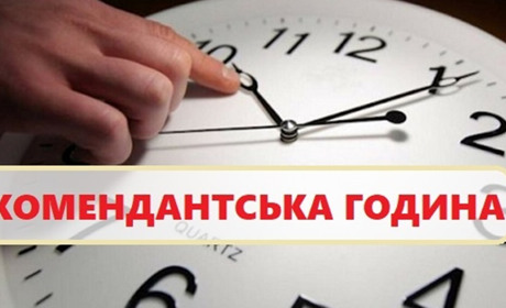 На тимчасово окупованій частині Херсонщини змінено комендантську годину