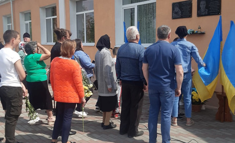 У Григорівці відкрили відкрили меморіальні дошки п'яти загиблим воїнам-односельцям