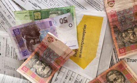 Пільговики можуть отримати невиплачені пільги. Як це зробити, розповідають у ПФУ