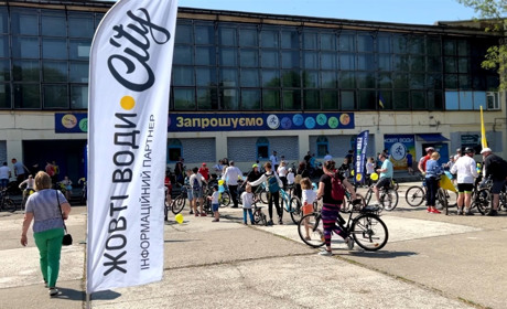 Робота в Жовтих Водах: свіжі вакансії для жителів міста