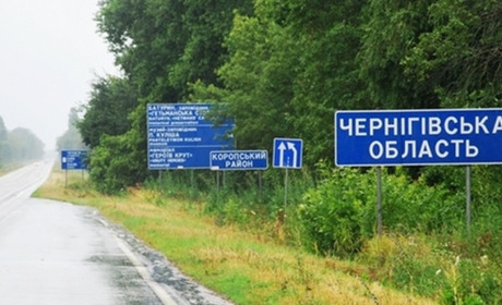 28 травня росіяни обстріляли Чернігівщину з мінометів та ствольної артилерії