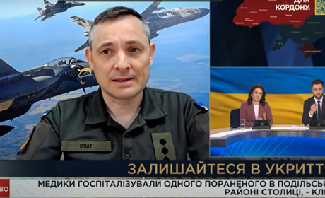 Ігнат прокоментував удар по військовому об’єкту на Хмельниччині: що сталося