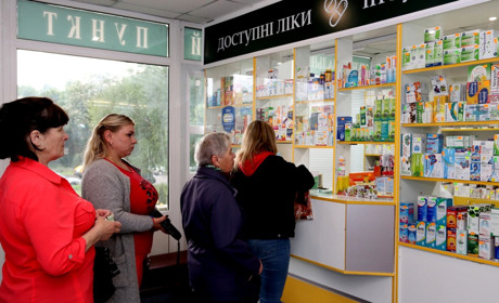 У Лозовій запрацювала цілодобова аптека. Де вона знаходиться
