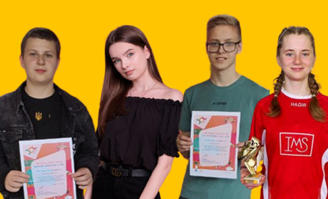 Три історії успіху гадяцьких дітей наперекір війні