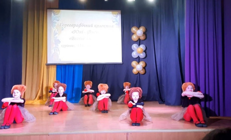У Конотопі відбувся концерт «Діти України – за мир». Як юні конотопці допомагають ЗСУ
