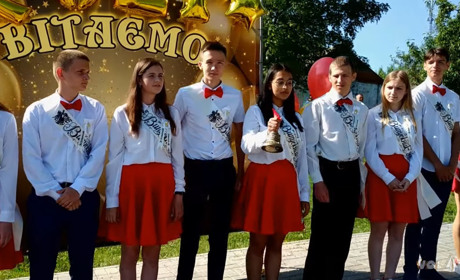 4 407 учнів закінчили школи Волноваського району у 2023 році