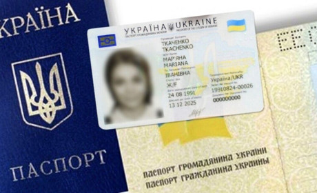 У локальних чатах окупованого Скадовська вже пропонують відновити українські документи