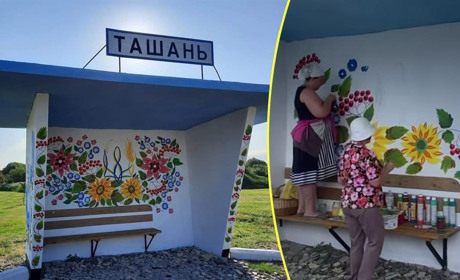 У Ташані майстриня розмалювала декоративним українським розписом зупинку