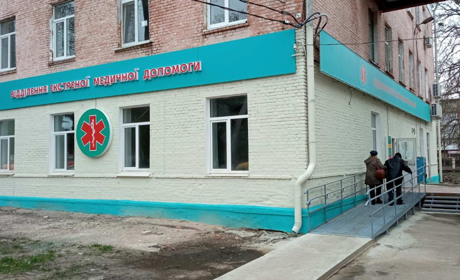 Шановні мешканці Ніжина та району !!!