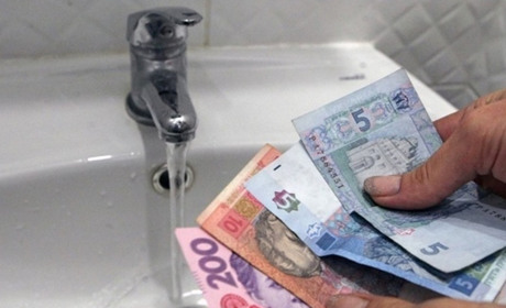 У Мені зміняться тарифи на водопостачання та водовідведення