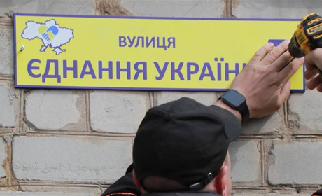 У селі Савинки на Корюківщині замість вулиці Гагаріна буде вулиця Івана Савича. Хто ця особистість