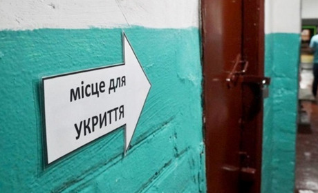 Де знаходяться укриття на Красноградщині. Список адрес
