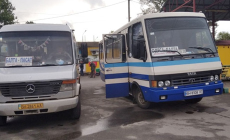 Розклад руху автобусів та потягів по Балті