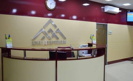 В Добропілля на зберігання передали документи фабрики Торецька. Куди звертатися за інформацією