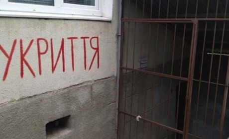 Доступність укриттів. У Чернігові бомбосховища будуть досяжні для людей цілодобово