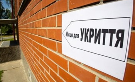У Шостці перевірили бомбосховища: скільки непридатних для використання