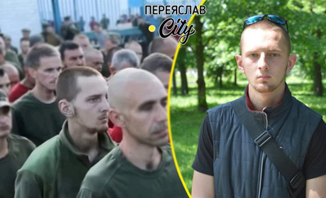 Данило Чеботарьов із Переяслава пережив бомбардування «Азовсталі» та місяці російського полону