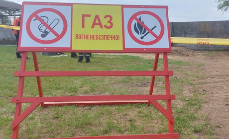 На Сарненщині тимчасово обмежать газопостачання: коли та де