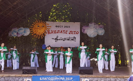 "Top Dance" побували на «Кудлатому літі 2023»