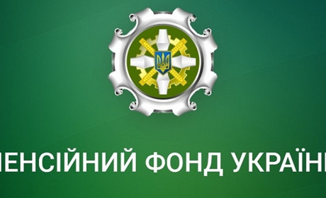 Пільги учасникам бойових дій призначає Пенсійний фонд: куди звертатися