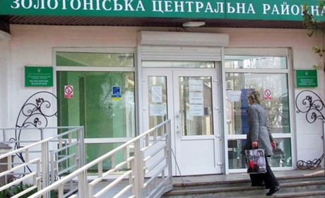 Золотоніська лікарня отримала два генератори