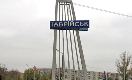 Таврійськ приймає потерпілих з Нової Каховки