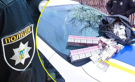 У Переяславі поліція викрила "бізнесмена", який торгував біля вокзалу безакцизними сигаретами