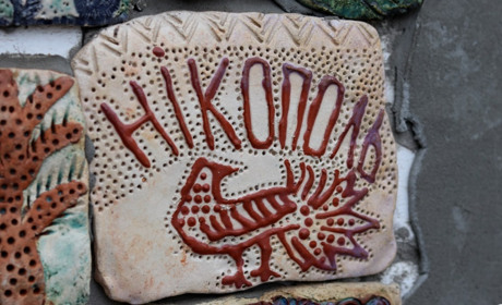 Хто з українських високопосадовців відвідав Нікополь та з якою метою