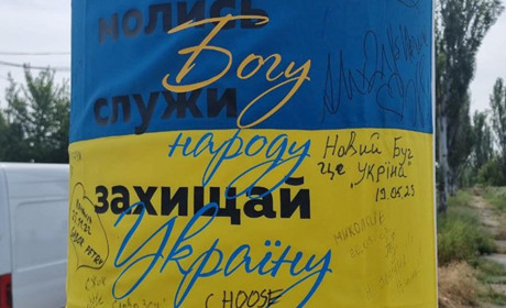 Шосткинці відвезли гуманітарну допомогу до затопленого Херсону та Чорнобаївки