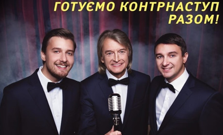 Зустрічайте легенду української естради Павла Дворського у Старокостянтинові!