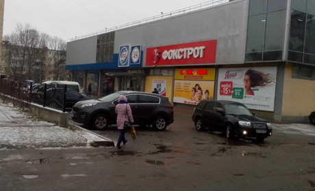 Власників ТЦ у Калуші зобов’язали сплатити штраф до бюджету майже 600 тис. грн