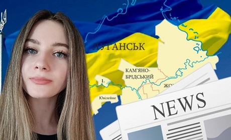 Ми хочемо, або люди знали правду: як медіа з Луганщини продовжує працювати в умовах війни
