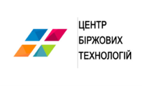 Центр біржових технологій дає відмінний шанс отримати затребувану професію