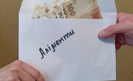 Аліменти у воєнний період. Що робити якщо один з батьків живе на окупованій території