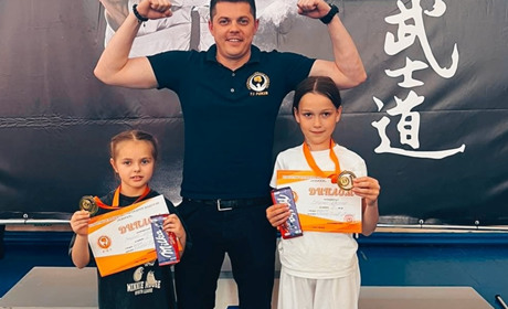 Діти з карате-клубу «Самурай» перемогли на чемпіонаті. Які результати
