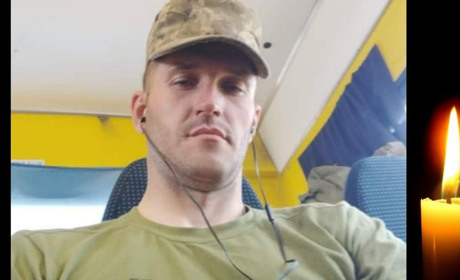 Під Мар’їнкою загинув житель Петрівсько-Роменської громади Руслан Іщенко