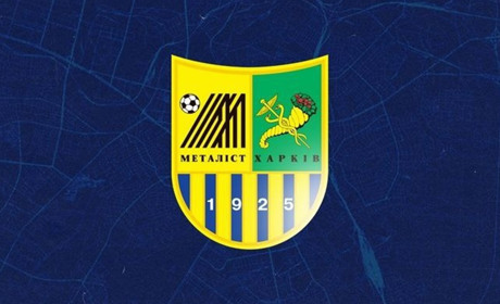 Футболка за донат: “Волонтерська Ліга” з футболістом Максом Багачанським анонсувала збір для ЗСУ