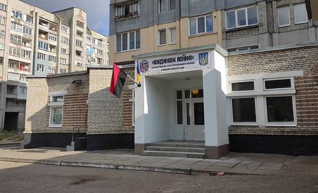 Безкоштовні юридичні консультації для військових та постраждалих від війни – у «Будинку воїна»