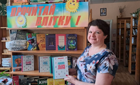 Книги, які варто почитати цього літа: бібліопоради від гадячанки Лесі Кваші